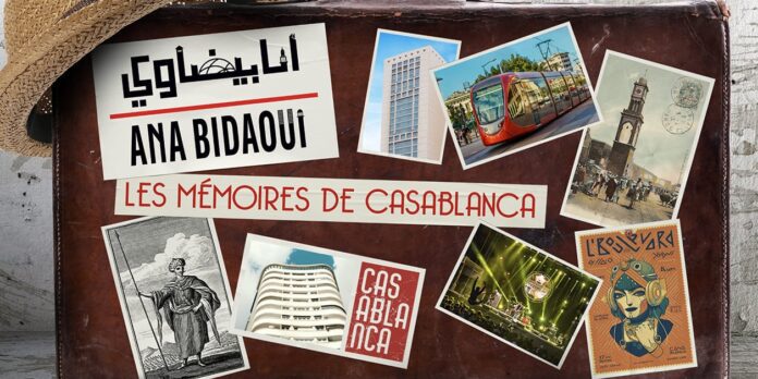 «ana-bidaoui»-ou-comment-réconcilier-les-casablancais-avec-leur-ville